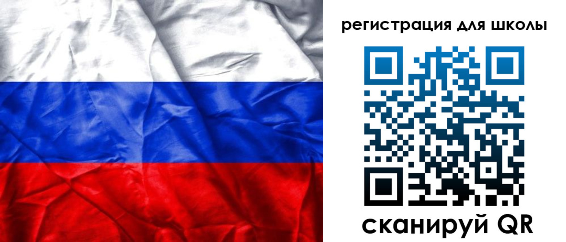 купить прописку в Агрызе